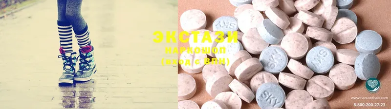 мега как войти  Киров  Ecstasy 280 MDMA 